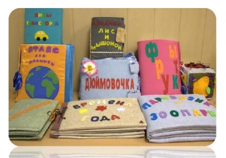 Книги Для Слепых Купить В Москве